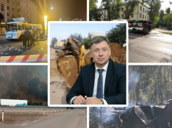 Горячий август: какие беды свалилась на Воронежскую область за последний месяц