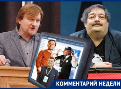 «Поганые рты» в Воронеже опознал писатель за конфликтом вокруг лекции Дмитрия Быкова