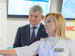 Губернатор Гусев пообещал революцию в здравоохранении за 7 млрд рублей