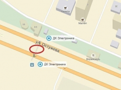 В Воронеже «Форд Фокус» на переходе со светофором сбил трех пешеходов