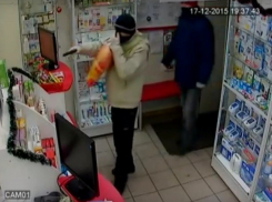 Воронежец, ограбивший банк с помощью мертвой вороны, получил условный срок 