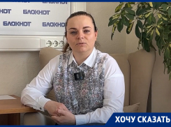 «Ушли по-английски» - элитный салон мебели обвинили в мошенничестве