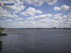 Чиновники анонсировали создание двух новых мостов через Воронежское водохранилище