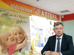 Аптечный бизнес жены россошанского префекта Мишанкова озолотился в эпоху пандемии Covid-19