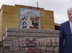 Губернатор Гусев не смог поднять ВРП Воронежской области 