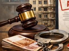 Фонд капремонта Воронежской области оштрафовали за «нечестные» аукционы