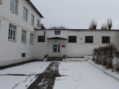 Школьники учатся на территории психдиспансера в воронежском поселке 