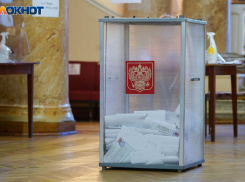 Губернатор меньшинства: Воронеж отличился никчемной явкой на выборах