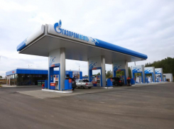 Сеть АЗС «Газпромнефть» расширяет географию присутствия в центральном регионе