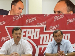 КПРФ всё-таки выдвинула в депутаты человека тослстосума Краснова