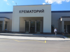 В Воронеже будет построен первый в Черноземье крематорий
