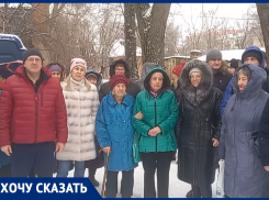 «Брошенные властями» воронежцы ищут защиты у Бастрыкина