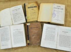 В здании Мещанской управы воронежцы увидят старинные книги XIX века