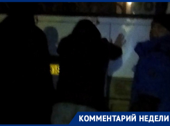 Мэрия Воронежа прокомментировала видео, на котором пассажиры толкают «Пазик»