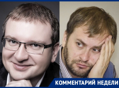 Неприкаянный  чиновник эпохи Гордеева взялся за репутацию в «Абиреге»