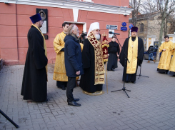 На проспекте Революции увековечили память о последнем русском императоре