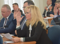 Расходы превысили доходы в бюджете Воронежа на 2023 год