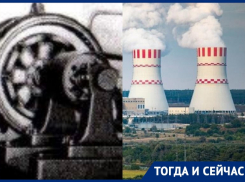 От станции в ж/д-мастерских до АЭС: какой долгий путь проделала энергетика Воронежа