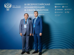 Кустову доверили очень важную миссию в Сочи, но вспомнили о ней не сразу