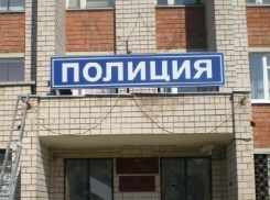 ВОРонеж: мошенничество под полицейской «крышей»?