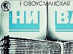 Под Воронежем госСМИ начало незаконную агитацию за ЛДПР
