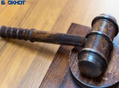 Воронежский регоператор «Экотехнологии» проиграл суд Роспотребнадзору