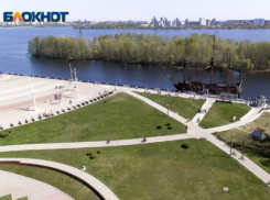 10 млн рублей готова потратить на закупку огромного экрана мэрия  Воронежа 