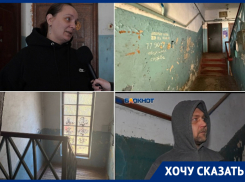 Загадки старой двухэтажки: как власти намерены отремонтировать снесенный дом в Воронеже? 