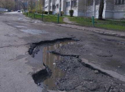 Воронежские чиновники могут попасть на миллионный штраф из-за ям в асфальте