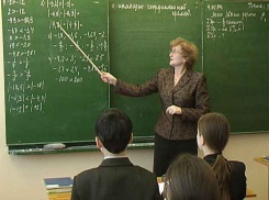 В Воронеже лучших учителей поздравили премией в 200 тысяч рублей