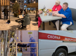 Коронавирус в Воронеже 8 января: +189 больных, «пианинная туса» и 2 место по выздоровлениям 