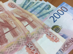 Никто не хочет покупать горнолыжный курорт за 225 млн под Воронежем