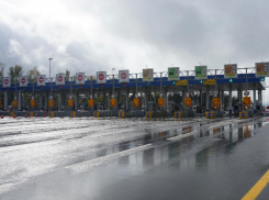 На платных участках М-4 «Дон» начнут действовать сезонные тарифы  