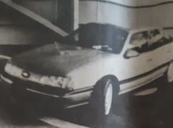 С крушением СССР Воронеж заполонили подержанные авто из Соединенных Штатов