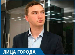 Руководитель отдела специальных и PR-проектов ГК «ЭФКО»: «Если надо, переехал бы из столицы в Анадырь!»