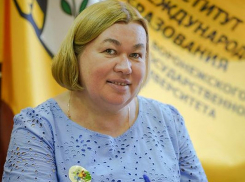 Назначен новый директор Института международного образования Воронежского госуниверситета