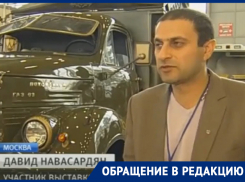 Воронежского реставратора катафалков заподозрили в нечестной сделке