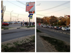 Дикую пробку на Чернавском мосту сфотографировали воронежцы