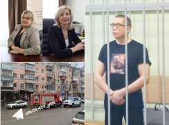 Главное в Воронеже: продление СИЗО для ректора, скандал с заместителями министра и страшный пожар в кафе 