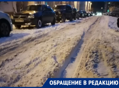 Занесенные снегом: жители воронежского двора вынуждены самостоятельно откапывать свои дороги 