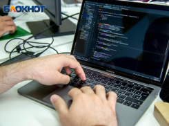 Персональные данные тысяч воронежцев слили в сеть