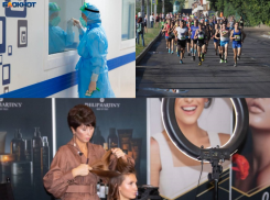  Коронавирус в Воронеже 31 августа: +98 зараженных, спрос на красоту и вывозной рейс из Еревана