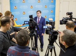 За третьего и последующего ребенка воронежцы смогут получить 150 тыс рублей