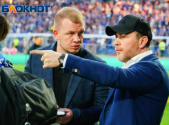 Экс-главный тренер сборной России призвал уволить руководство воронежского «Факела» 
