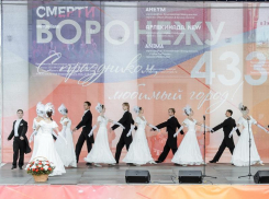 Фотографией с пожеланием смерти Воронежу поздравил горожан губернатор Гусев