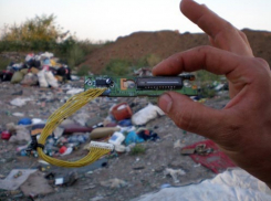 Выбросил компьютер - заплати штраф