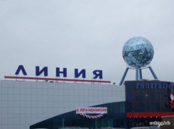 Воронежские нарушители спокойствия стреляли из травматики