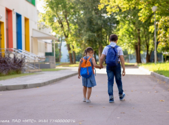 Воронежцы смогут следить за безопасностью детей в онлайн-режиме в бесплатном приложении от МТС 