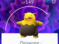 МЧС создали рекомендации по безопасной игре в Pokemon Go в Воронеже