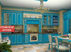 Ваше Сиятельство, кухоньку вам сделали: воронежцам стали доступны графские кухни 
